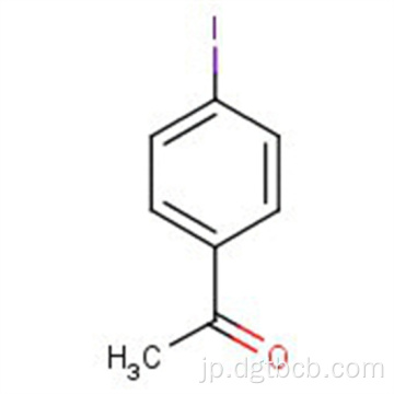 4'-ヨードアセトフェノン淡褐色結晶粉末